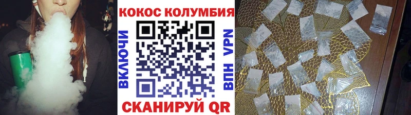 Как найти закладки Вольск Каннабис  АМФЕТАМИН  МЕФ  MDMA  СОЛЬ 