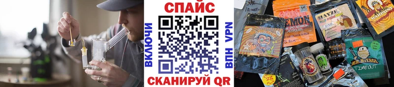 Бутират BDO  Вольск 