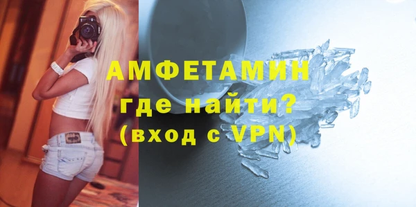 метадон Баксан