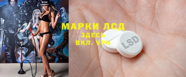 кокаин перу Балабаново