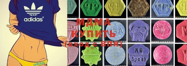 метадон Баксан