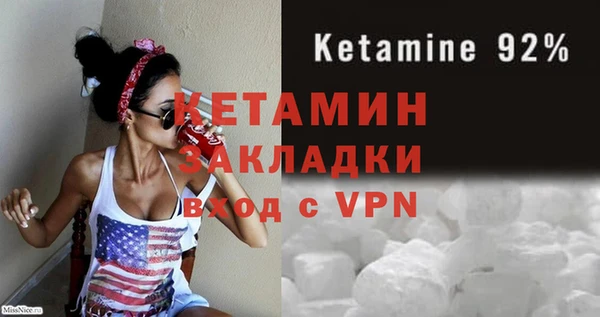 кокаин перу Балабаново