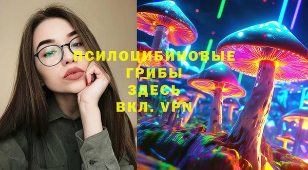 кокаин перу Балабаново