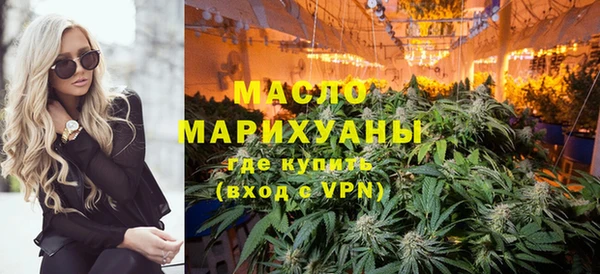 кокаин перу Балабаново