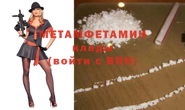 таблы Балахна