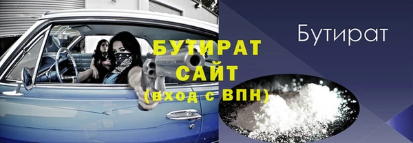 таблы Балахна