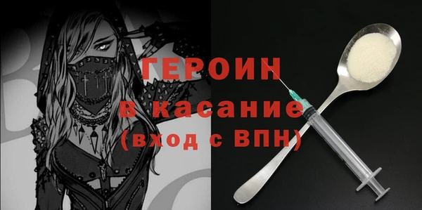 кокаин перу Балабаново