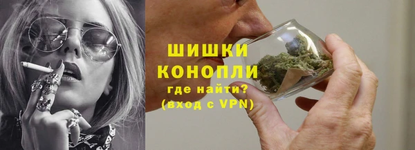 метадон Баксан