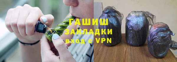 кокаин перу Балабаново
