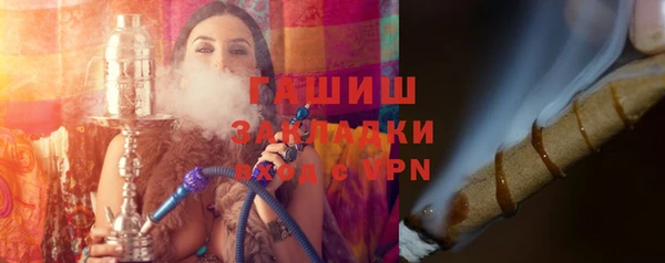 таблы Балахна
