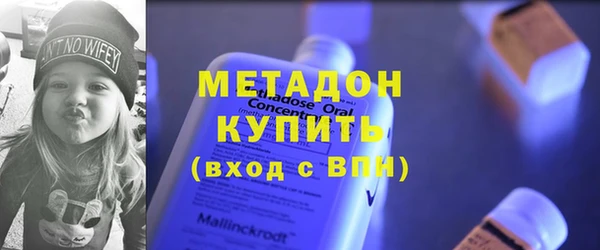 кокаин перу Балабаново