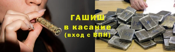 таблы Балахна