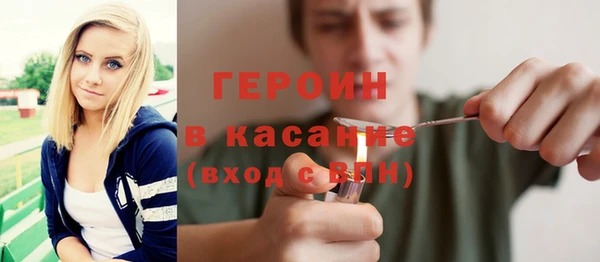кокаин перу Балабаново