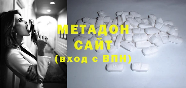 кокаин перу Балабаново