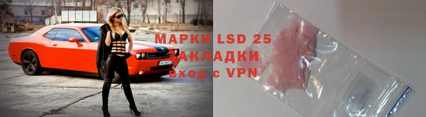 метадон Баксан