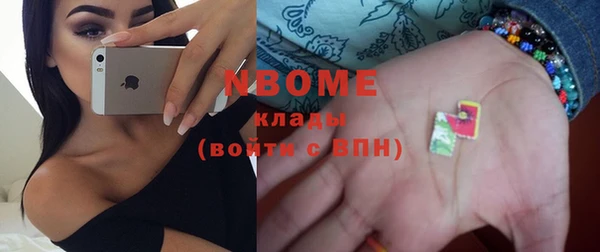 метадон Баксан
