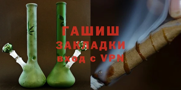 метадон Баксан