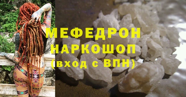метадон Баксан