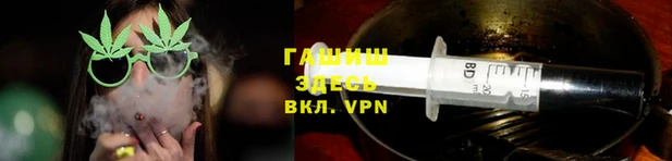 таблы Балахна