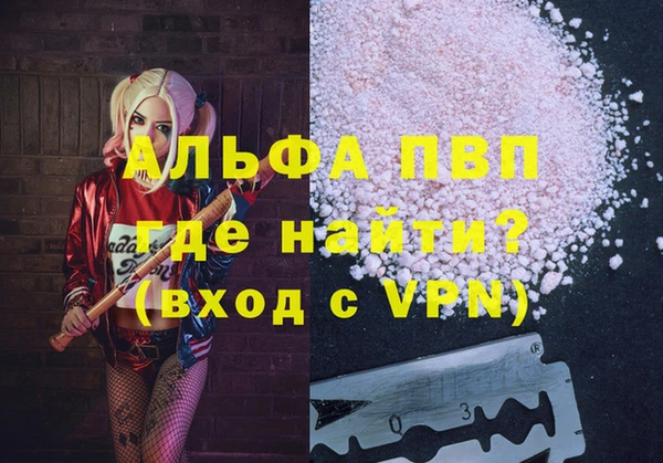 метадон Баксан