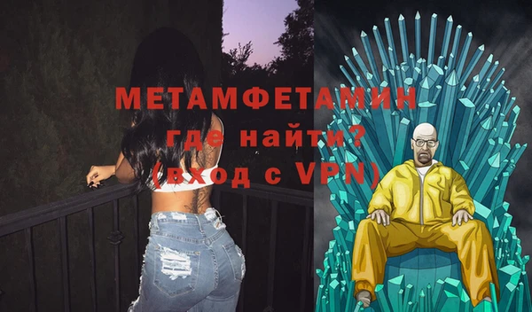 метадон Баксан