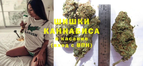 кокаин перу Балабаново