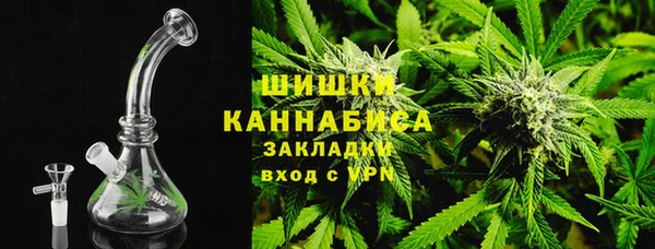 метадон Баксан