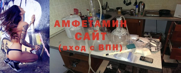 кокаин перу Балабаново