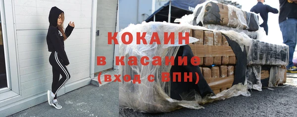 метадон Баксан