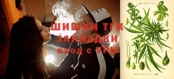 метадон Баксан