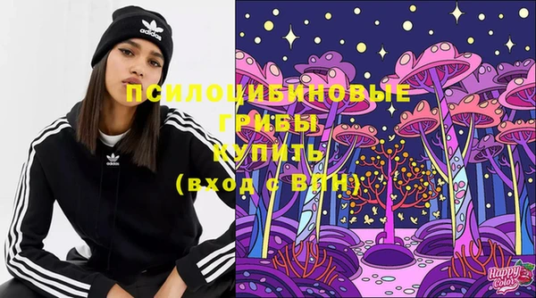 кокаин перу Балабаново