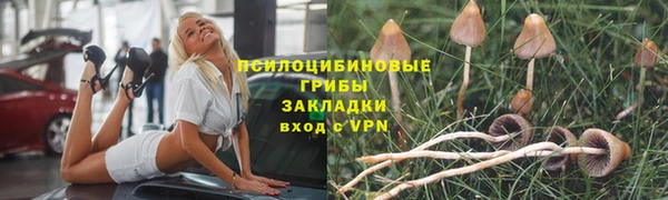 кокаин перу Балабаново